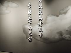 -万泊酒店(长沙五一广场国金中心店)