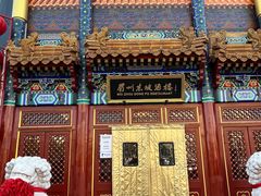 -眉州东坡(石景山店)