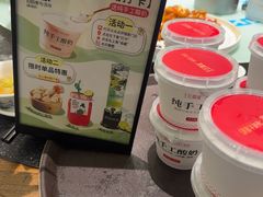 -王庄阿咪海鲜大排档(象园店)