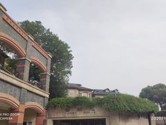 -镇江博物馆