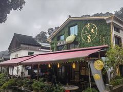 -香芙茗茶楼(梅家坞店)