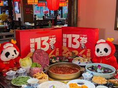 -矮板凳老火锅(宽窄巷子店)