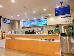 -雾与山茶(大禹城店)