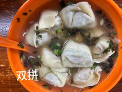-阿麟馄饨(延长路店)
