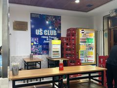 -东财大盘鸡(黑石礁店)