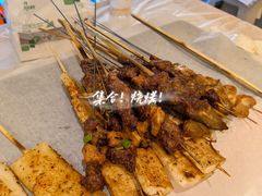 -龚海宝· 烧烤· 羊肉原切挂糊更好吃(庄市店)