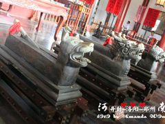 铡刀-开封府