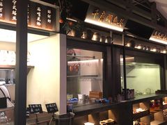-上名堂·鱼头好吃(体育场路店)