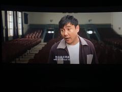 -宁波影都(鄞州印象城店)