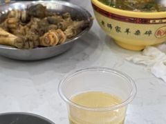 -老师家羊杂碎(延安总店)