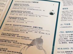 -SUSU·苏苏(四合院创始店)