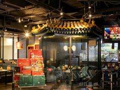 -红色江山(首钢国际大厦店)