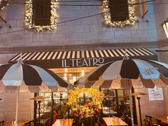 -IL TEATRO 精品意大利餐厅