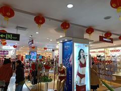 -百佳华超市(松岗店)
