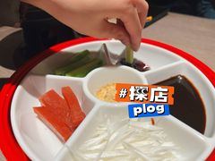 -青年公社烤鸭(姚家园万象汇店)