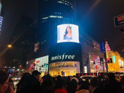 -悦诗风吟innisfree