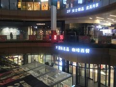 -砂之船奥莱(南京江宁店)
