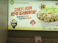-泰熙家(汉神店)