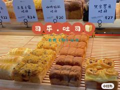 -凯德广场(学府店)