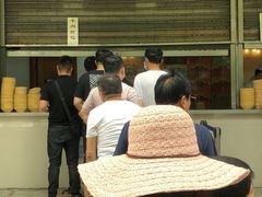 -方中山胡辣汤(西安高新区店)