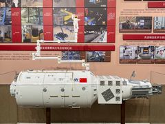 -哈尔滨工业大学-博物馆