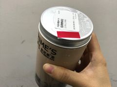 -素匠泰茶(三里屯SOHO工体奶茶店)