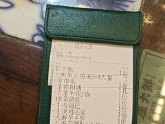 -卢大鲜鱼头捞饭(美利广场店)