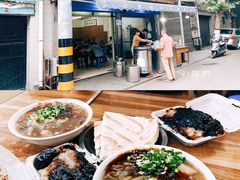 -老字号贾家肉丸糊辣汤(光明巷店)