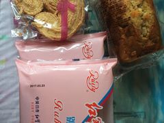 -红宝石·鲜奶小方(莘庄龙之梦店)