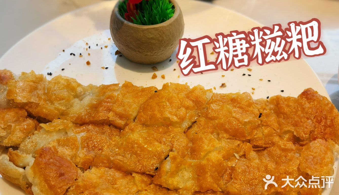 牛肉爱好者的福音——强烈推荐[俏牛哥]🥘