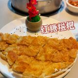 牛肉爱好者的福音——强烈推荐[俏牛哥]🥘
