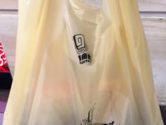 -池田寿司·4H鲜作(西直门凯德华联店)