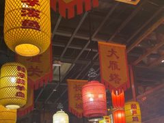 -醉秦川餐厅(吾悦广场店)