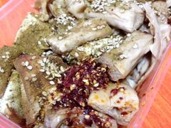 -老王豆皮