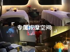 -亦境芳香·SPA影院足道(梅林店)