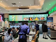 -紫光园(劲松店)