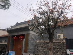 -康陵正德春饼宴26号