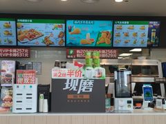 -德克士(清华园店)