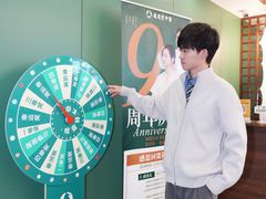 -通透堂中医·精准推拿(旗舰店)