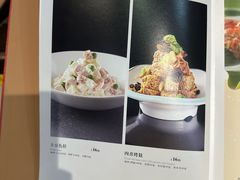 -大富贵(临沂店)