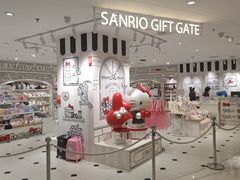 -三丽鸥 Sanrio Gift Gate(汉光百货店)