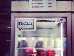 -老伴豆花(麦士威熟食中心店)