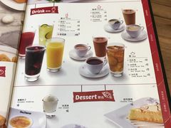 -斗牛士牛排餐厅(富力海珠城广场店)