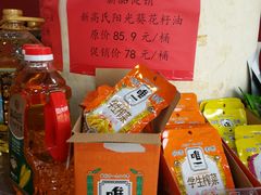 -景阳观(河坊街店)