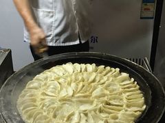-汪记大王锅贴(成山路店)