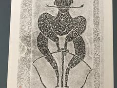 -陕西省美术博物馆