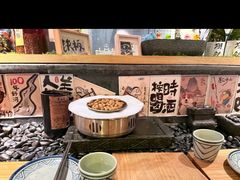 -贰醒·私房小院烧烤 (太古里店)