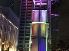 -涩谷区