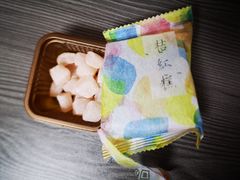 -阮大兴糕团(日月光中心店)