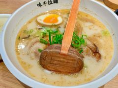 -味千拉面(双井店)